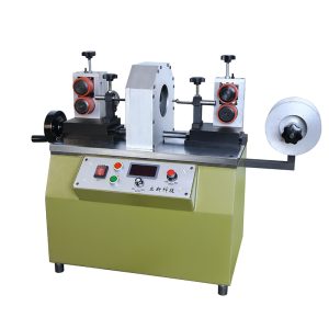 Loose chain machine